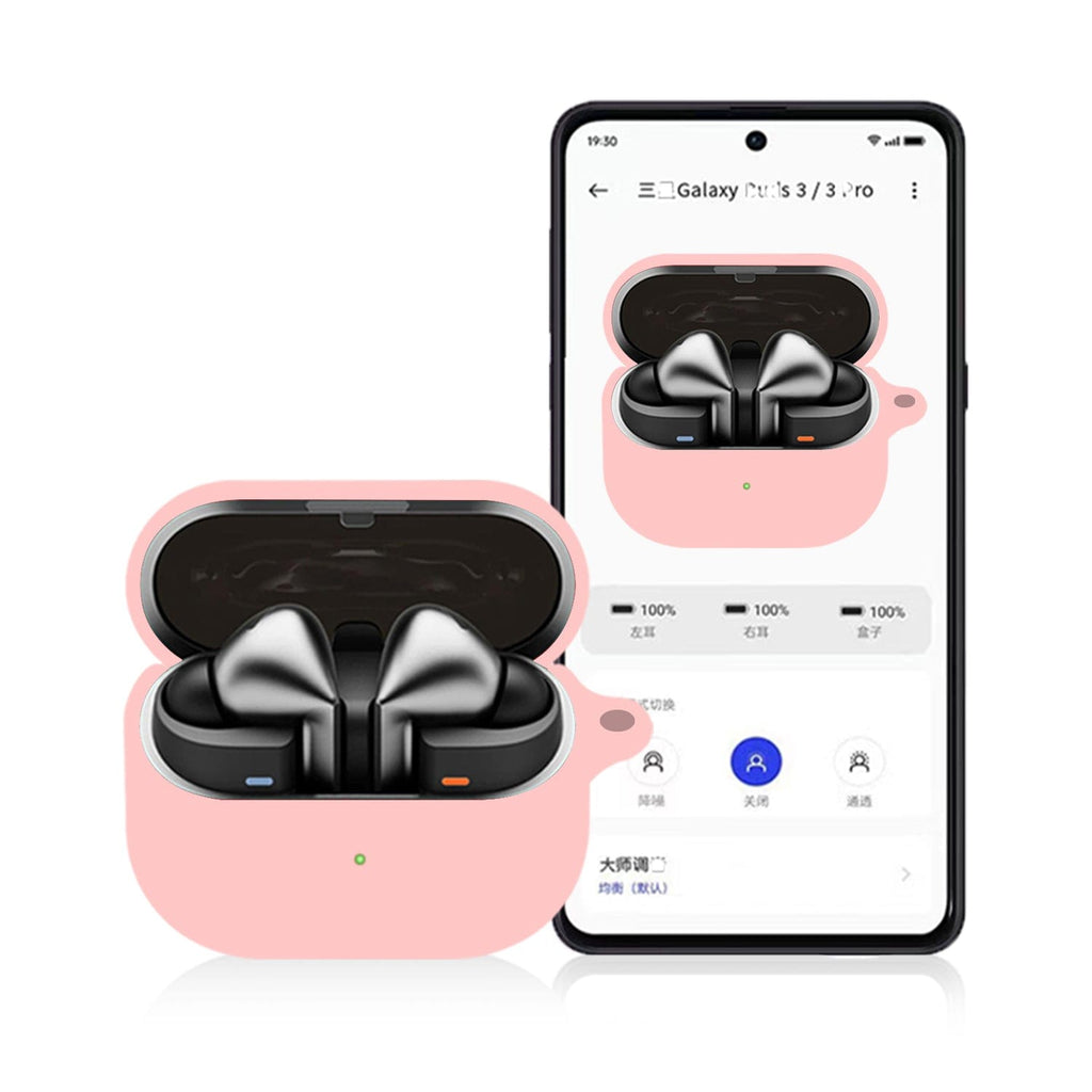 Venture Series シリコンケース - Samsung Galaxy Buds3、Buds3 Pro および Buds3 FE ヘッドホン対応